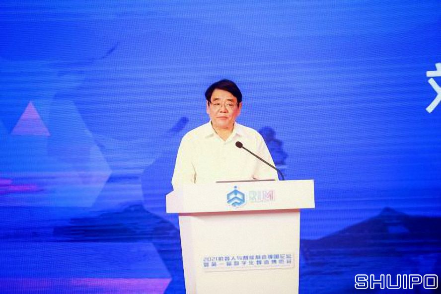 中國品牌建設(shè)促進(jìn)會理事長、原國家質(zhì)檢總局副局長劉平均